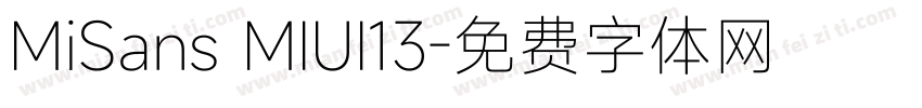MiSans MIUI13字体转换